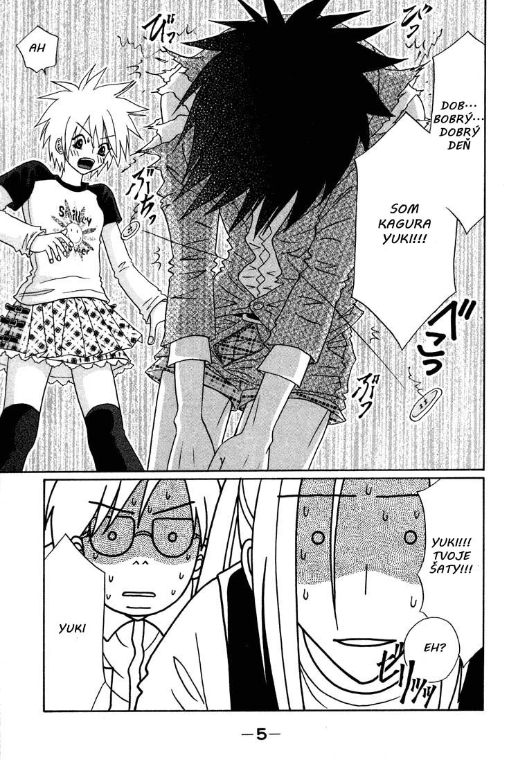 Akkan Baby vol02 chap05 p006.jpg